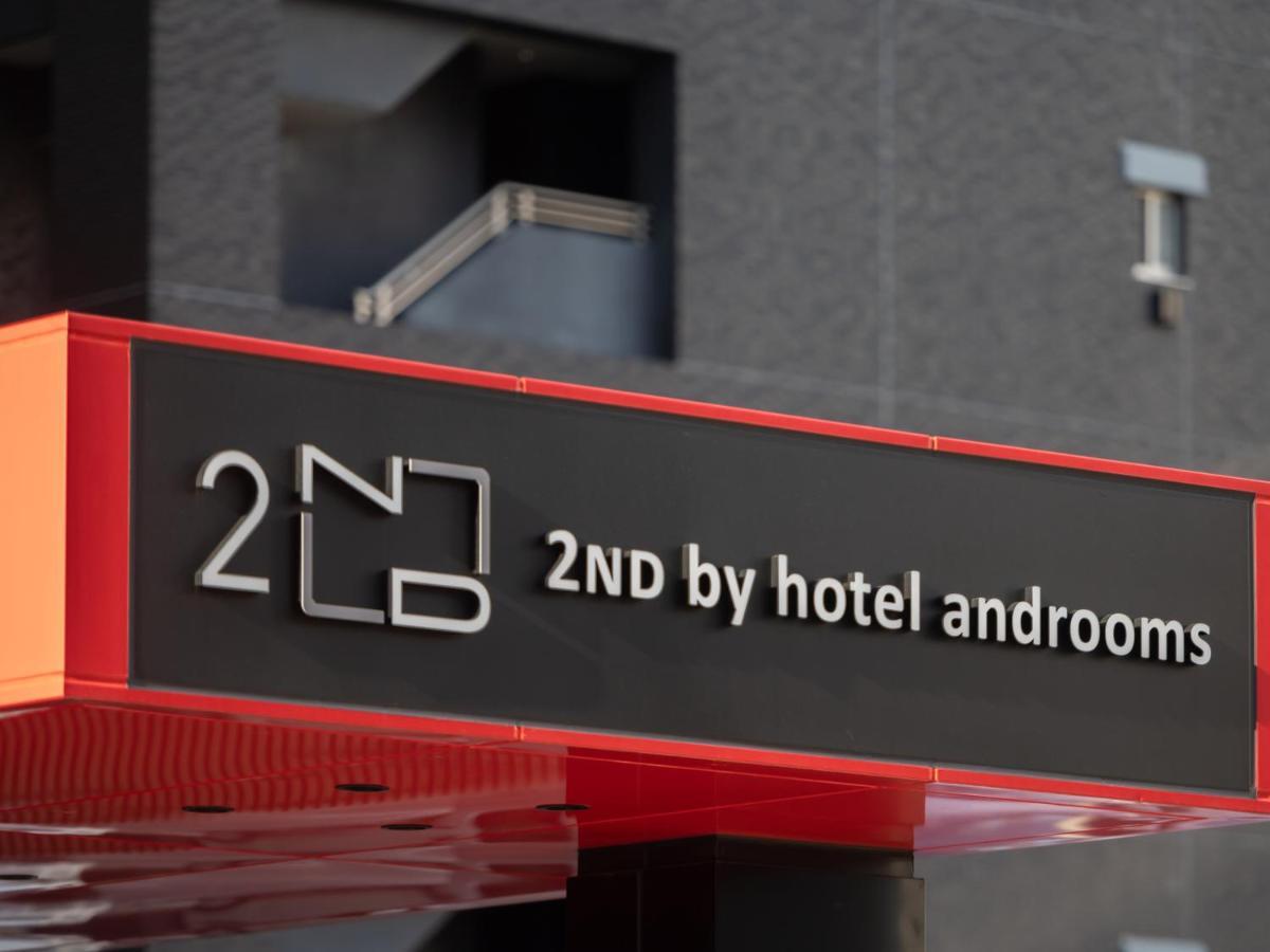 2Nd By Hotel Androoms Sapporo Exteriér fotografie